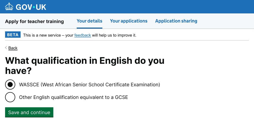Qualification select page