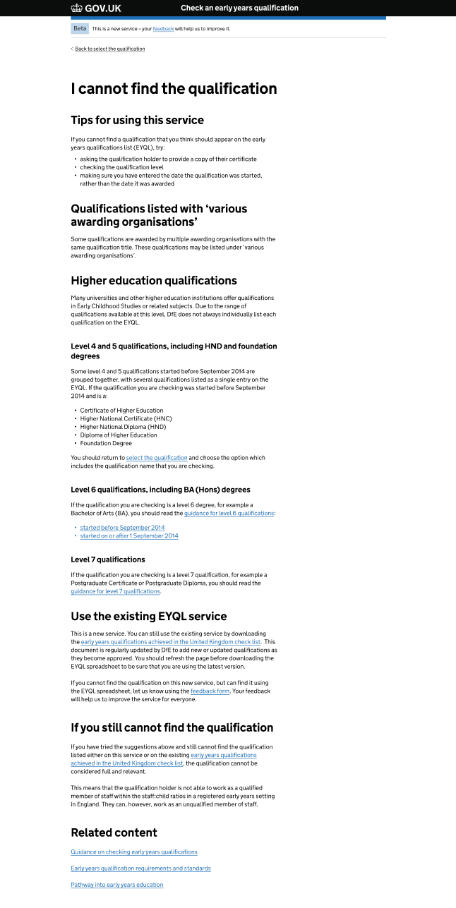 Initial I cannot find the qualification page