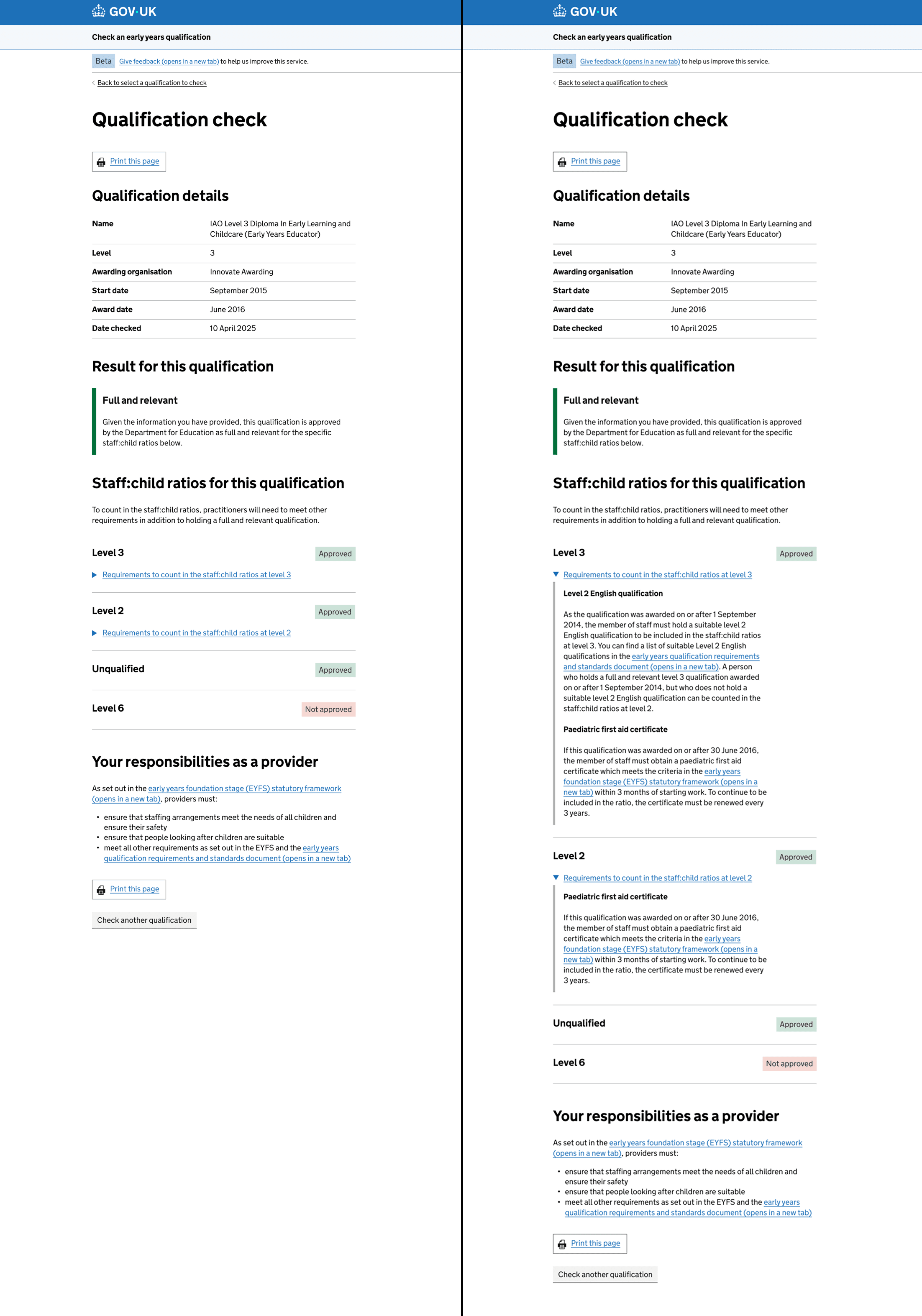 screenshot of the old qualification result page with details components collapsed and expanded