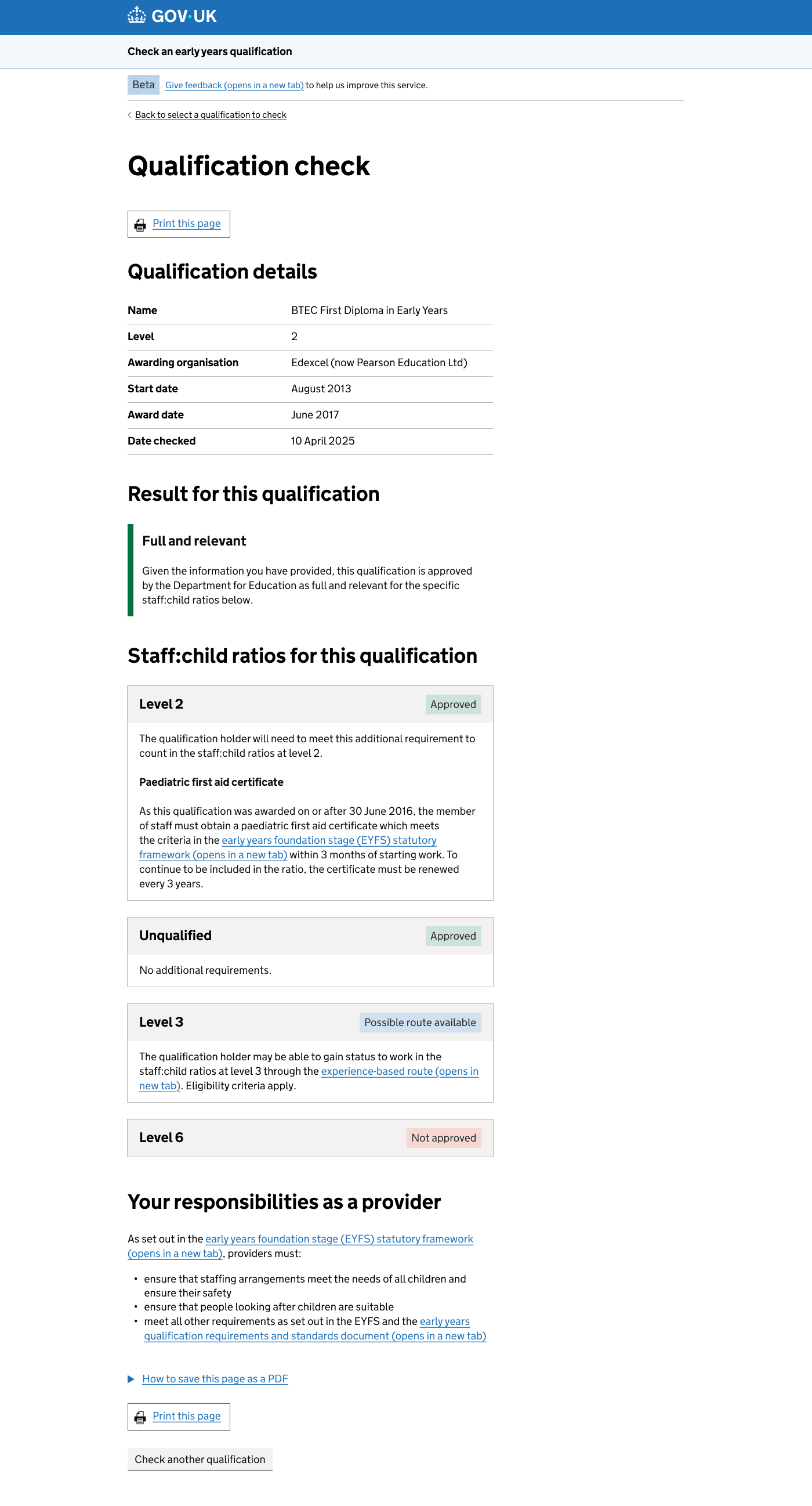 screenshot of a qualification result page with summary cards