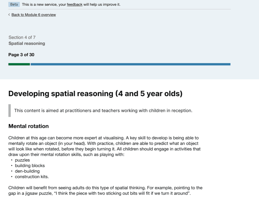 Inset text component
