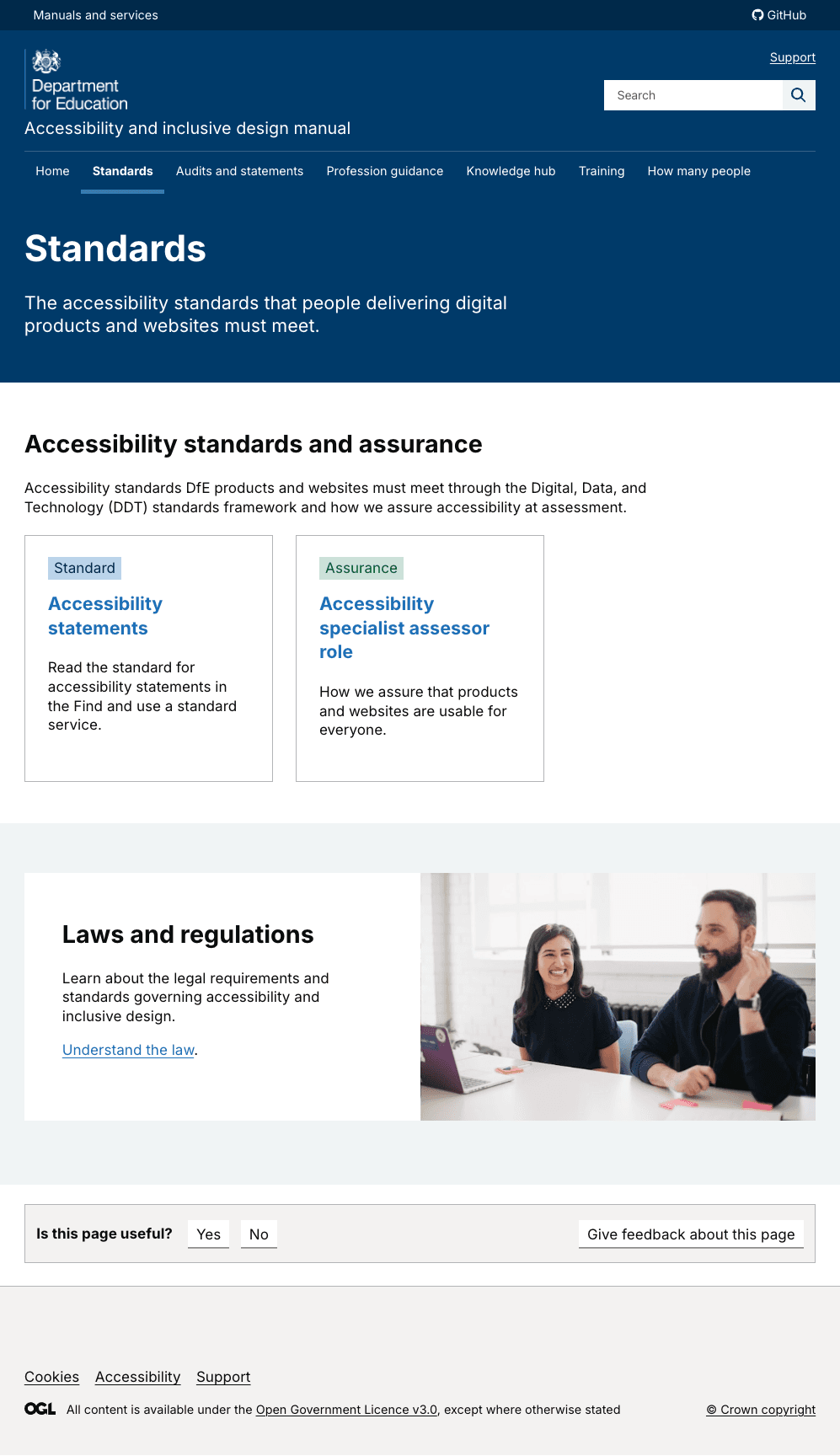 Landing page for standards section which contained DfE standards and laws and regs